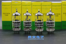 American Amperex 6922 ECC88 tube straight generation 6DJ8 6N11 E88CC 7308 poison sound tube
