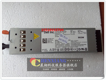 Dell R610 hot-swappable redundant 502W power C502A-S0 MU791 xtgfw C472K 8V22F