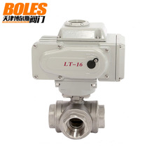 Q915F-16P electric ball valve stainless steel threaded ball valve DN15 20 25 32 40 50