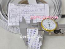 Clothing flat cutting machine 1509 soft Cable spacing 1 0MM 26p in the same direction 2 9 meters 26 pins