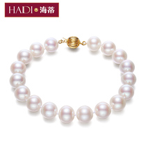 Heidi jewelry elegant 8 5-9 5mm boutique bright freshwater pearl bracelet 14K gold buckle for mother gift