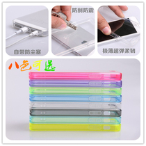 iphone5c color frame transparent soft and hard shell 5S Apple phone case comes with dust plug to send lanyard