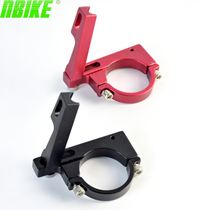 JAVA BMX front dial transfer seat Daxing SP8 folding bicycle aluminum alloy to double disc front dial transfer seat