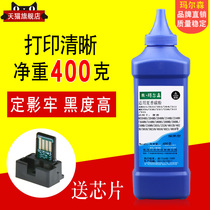 The application of sharp AR-021ST-C Toner 3818S 4821D 3821D 4818sz 3818N 3020d 2018 40