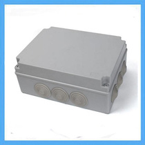 300*220 * 120mm with hole waterproof tank rubber plug sealed box box outdoor distribution box shell