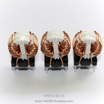 CM16128-1mh5A CBL magnetic circular inductor co - mode inductor coil inductance can be customized parameters