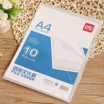 Full 25 Del 5706 file set single folder folder L-type file bag