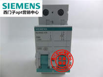 (False one penalty ten) Original Siemens circuit breaker 5SJ6563-7CR C63 1P N ~230V
