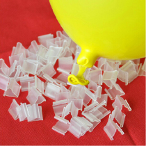 Wedding supplies wedding balloon clip sealing clip 100 knots sealing clip