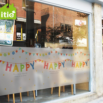 Love paste electrostatic film window sliding door glass film bathroom bathroom waist line children cartoon festival decoration