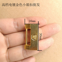 Special price retro case button lock catch gold ribbon key upscale Chinese box padlock Ming clear lock manufacturer wholesale