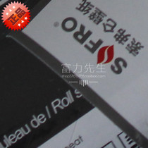 Mr. R & F wall paper Net original imported Sofron wallpaper sofro wallpaper Meike wallpaper