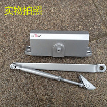 Hot selling Dadi Digao fire door closer hydraulic door closer door opener B5W