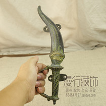 Nepal India Imports Pure Copper Door Handle Cabinet Door Handle Door Handle Home Five Gold Accessories Retro Bar Multiple