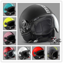 Foreign Momo retro Motorcyclist helmet Pilot style Harley Fashion 3 4 half helmet spot