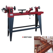 Handmade imitation car dual-purpose woodworking lathe MCF1000 beading machine stair handrail factory direct video
