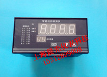 8-way intelligent temperature tour detector 16-way temperature patrol instrument Multi-channel multi-channel temperature control instrument