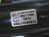 Original TCL TV High Voltage package BSC25-2690S BSC25-02AW(T) JF0501-1214A