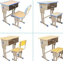 Little Lifting Child Healthy Lifting novel thickening bench drawing middle school students classroom chair simple child