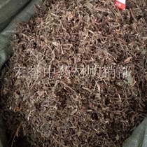 Chinese herbal medicine wild Achyranthes bidentata Barb grass 500g heat-clearing table