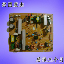 Original Sony KLV-40V300A KLV-46V380A power 1-872-986-13