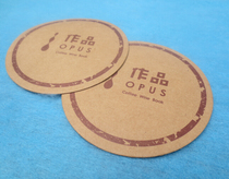 Placemat Kraft paper mat Disposable coaster Bar coaster Non-slip heat insulation coaster Round 8 5cm coaster