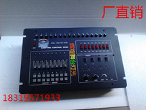 Tuning Station 16 way 2KW without Bakelite plug stage lighting console 16 street light console integrated console