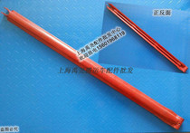 Ozin Forklift Original Parts Manual Hydraulic Truck Pusher Tie Rod Ground Cattle Forklift Accessories