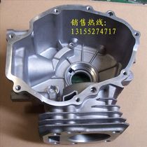  Huasheng Zhongtian Huasheng Taishan 4-stroke 4-horsepower outboard engine crankcase cylinder block body original accessories