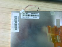 LS800JT9001 group creation 8 inch screen quality and low price spot inquiry before auction