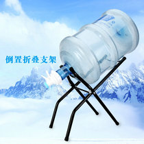 Uki Big Bucket Bucket of Water Bottled Water Bracket Inverted Drinking Water Dispenser Tap Press Water water Pumping Water Pumping Water Bucket Shelf