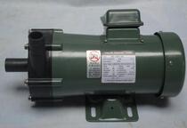 Magnetic pump MD-100R RM corrosion resistant PUMP SHUIYUAN MAGNET PUMP