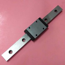IKO LWLFG14B LWLF14BCS extended slider linear guide with slider (MLG7 LWLFG14)