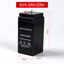4v4ah station called 4V battery electronic scale battery 4V4AH battery 6V4 5 electronic scale battery