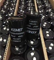 New American KEMET330uf400v fever electrolytic capacitor Volume 30 * 45mm
