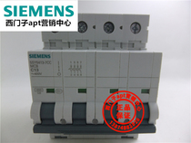 (Fake one penalty ten) Original Siemens circuit breaker 5SY6413-7CC MCB C13 4P ~ 400V
