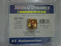 Fermat plasma cutting accessories Nozzle 22-1051