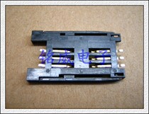 SIM card seat 6P overhead domestic universal usually has a mobile phone seat