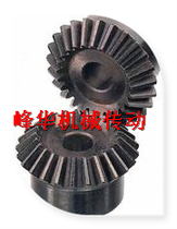 Hot sell 1 model 1 5 models 2 2 models 2 5 models 3 moldies 4 models 5 models 6 mold countries Scale Bevel Gears Material 45 Steel 1 to 60 teeth