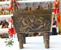 Bronze Tripod Dragon Tripod Single Dragon Show Beads of Pearl Tripod Incense Furnace Pendulum of the Quadrilateral Chaine Shop Office Furnishing