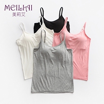 Wear-free bra sling Vest Womens belt chest pad bra Cup one-piece bottled sports underwear without steel ring summer