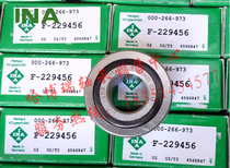  INA bearing Imported bearing SCE128 19 05*25 4*12 7 Needle roller needle bearing