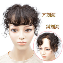 True hair reissue block curly hair top hair block cover white hair increase hair volume light thin breathable natural hand woven real hair