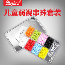 Weak vision trained hand bead material spring button glasses chain of glasses hanging chain