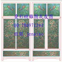 Cpale Dragon Godson Top Case Cabinet Wardrobe Dragon Drama Pearl JDP Refined sculptured Relief Map Grey Plot without Line Original Chart