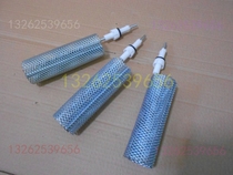 CONDAIR Watermeier humidifier D674 25KG electrode sheet heating conductive electrode rod matching