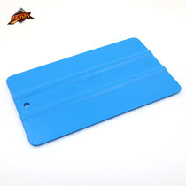 Car film tool Large square double-sided soft scraper Body color change film Advertising film Square scraper