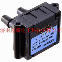 D6F-PH0025AD1 OMRON differential pressure sensor Imported OMRON sensor MEMS differential pressure sensor