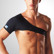 Imported LP focus sports gear shoulder guard lp754 shoulder sheath breathable comfort promotion