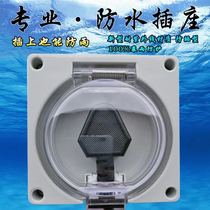 Home Water new Europe 86 Type of outdoor Anti-rainstorm 5-hole 10A Ming-fit concealed open-air power socket IP66
